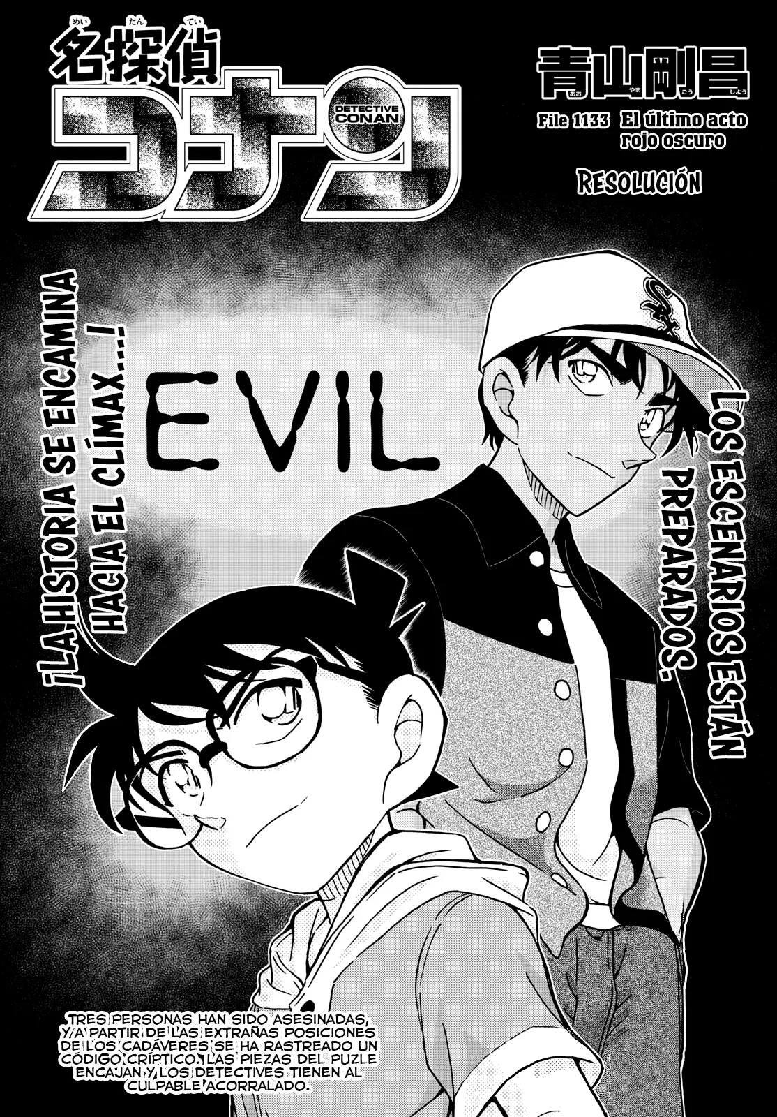 Detective Conan (Català) Capítulo 1133 en Línea - página 1