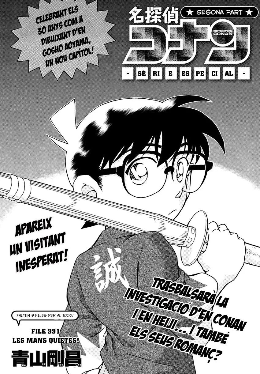 Detective Conan (Català) Capítulo 991 en Línea - página 1
