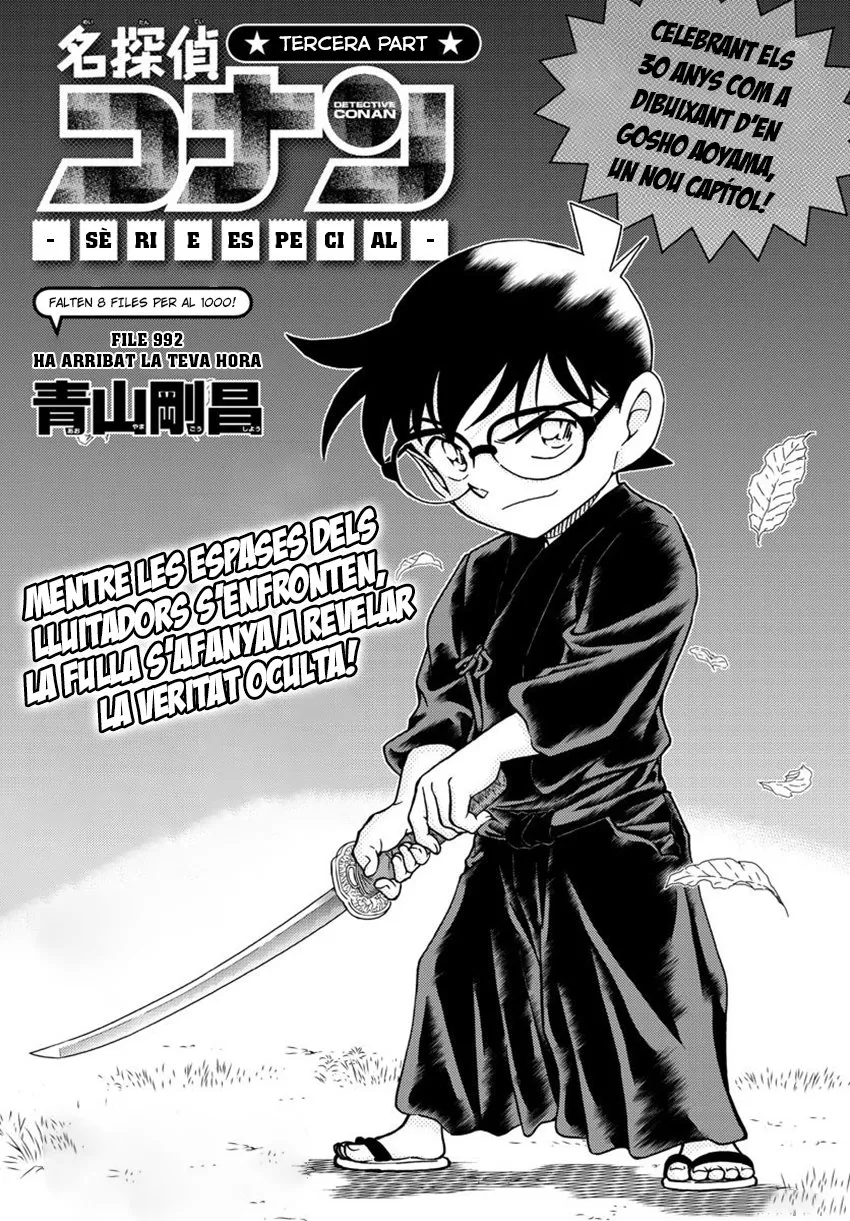 Detective Conan (Català) Capítulo 992 en Línea - página 1