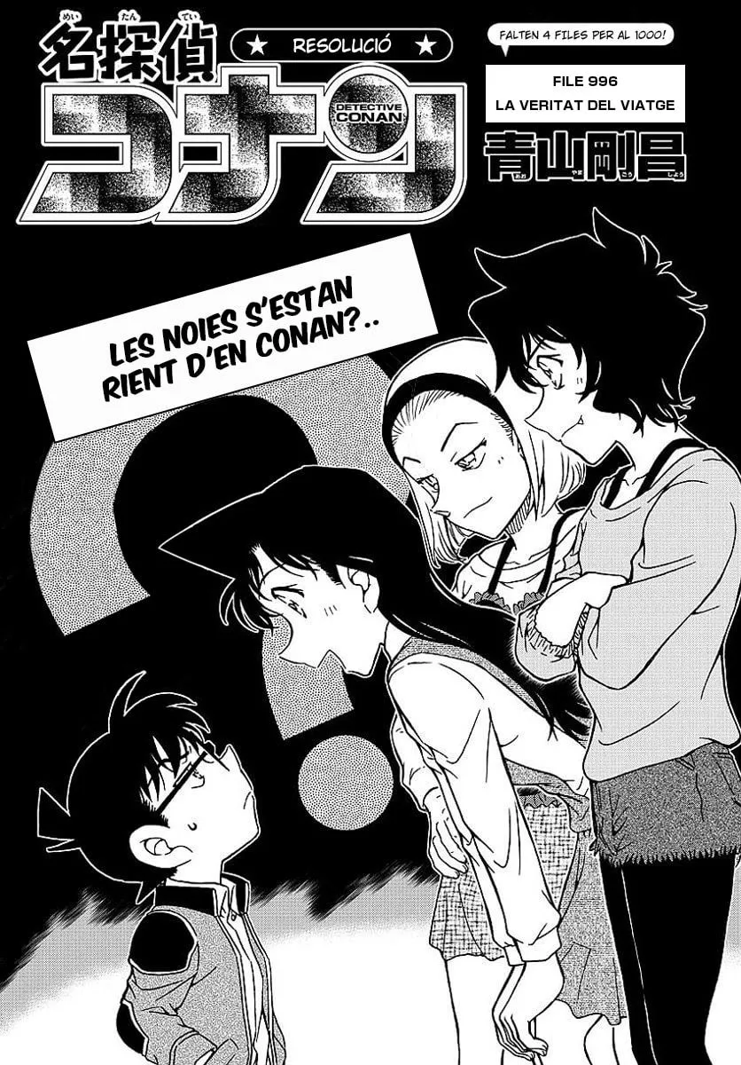 Detective Conan (Català) Capítulo 996 en Línea - página 1