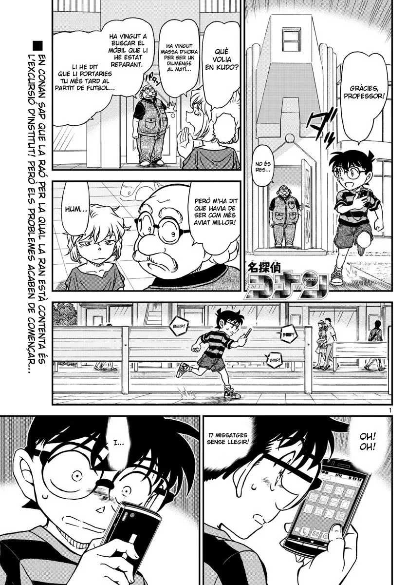 Detective Conan (Català) Capítulo 997 en Línea - página 1