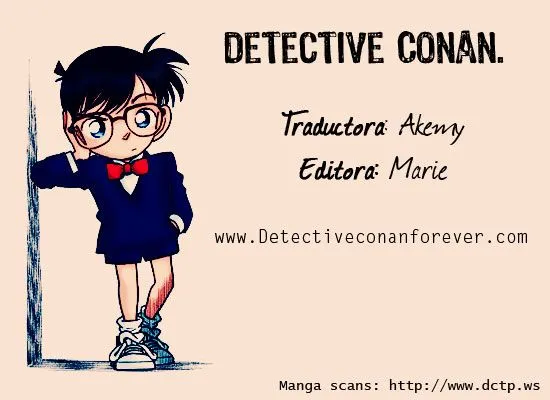 Detective Conan Capítulo 1 en Línea - página 1