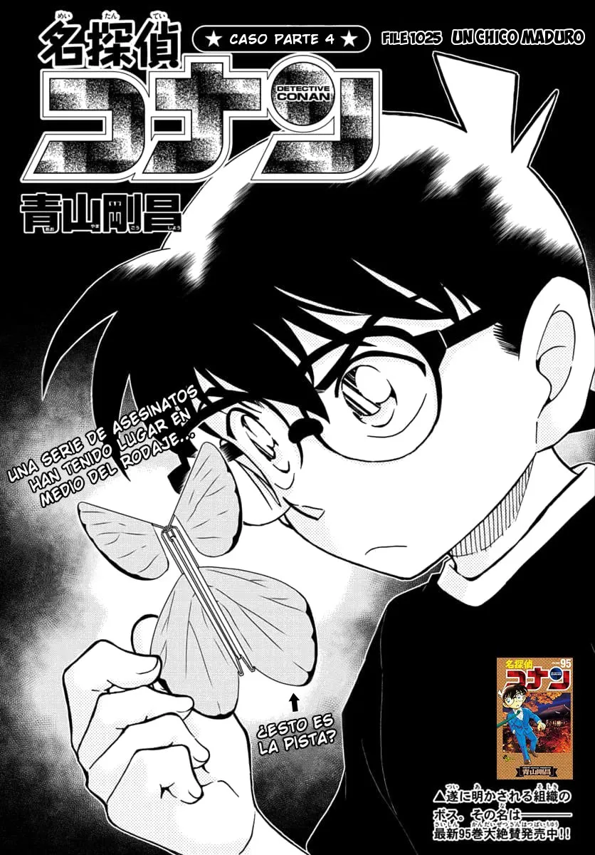 Detective Conan Capítulo 1025 en Línea - página 1