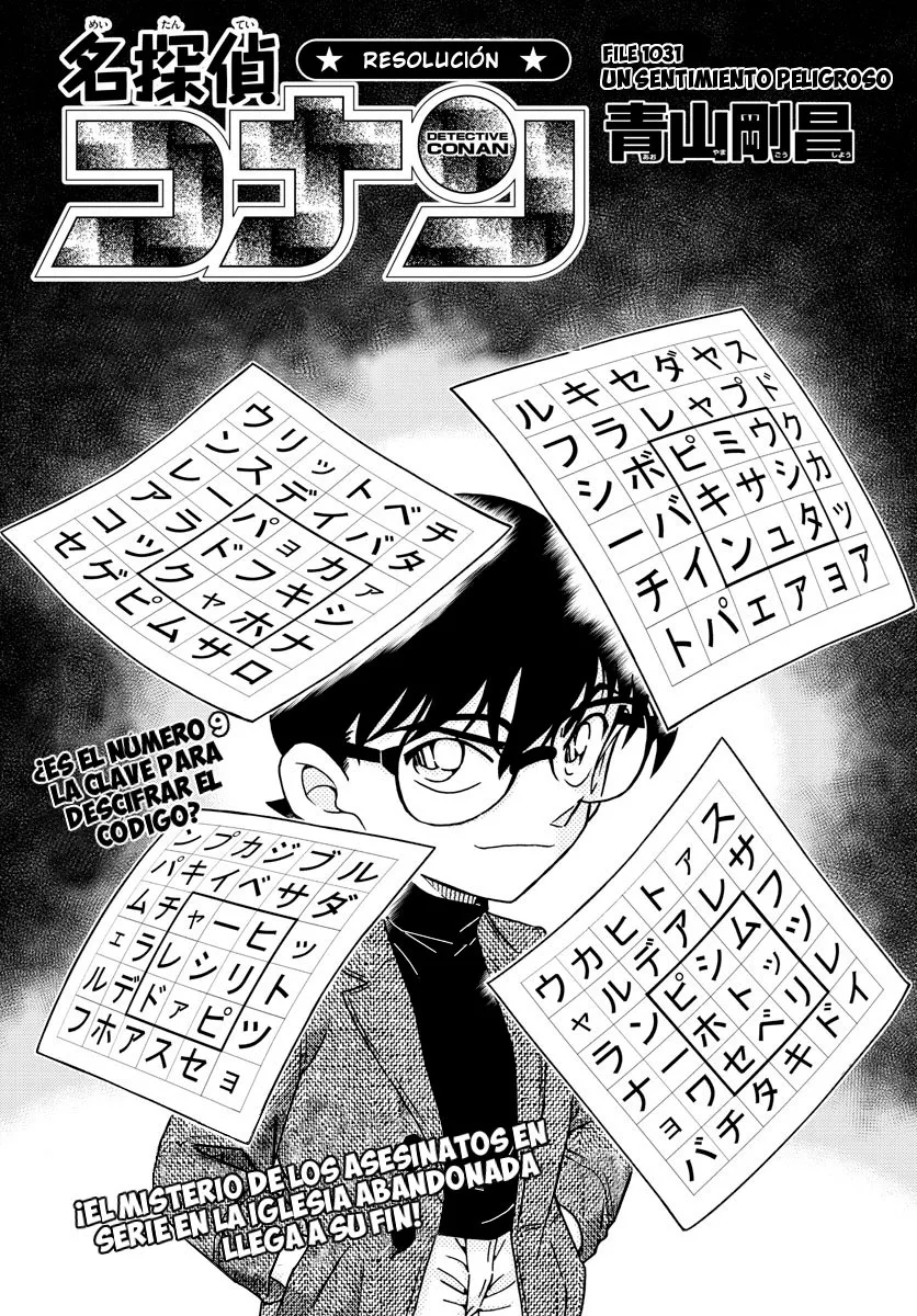 Detective Conan Capítulo 1031 en Línea - página 1