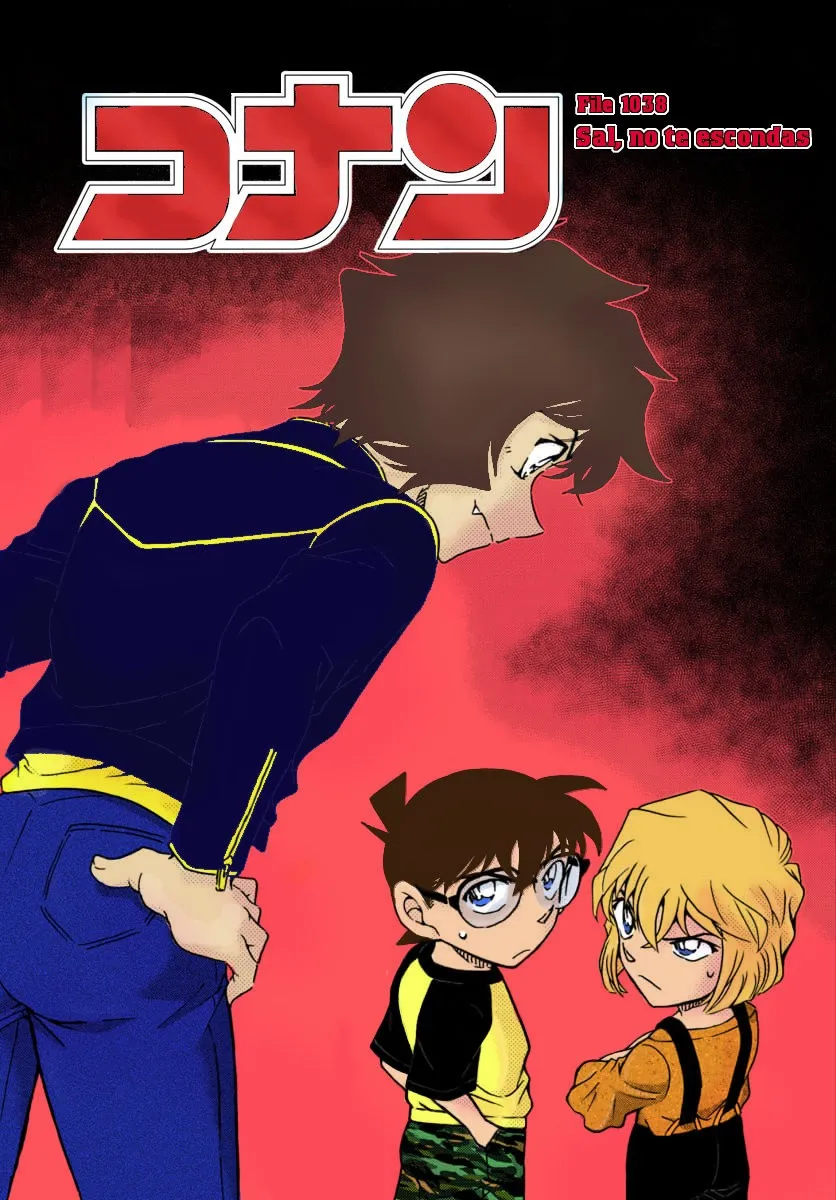 Detective Conan Capítulo 1038 en Línea - página 1