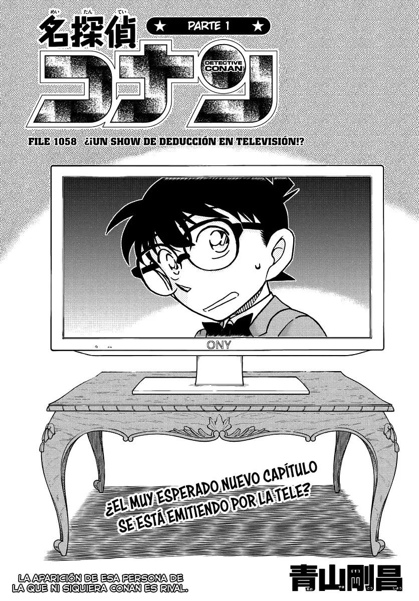 Detective Conan Capítulo 1058 en Línea - página 1