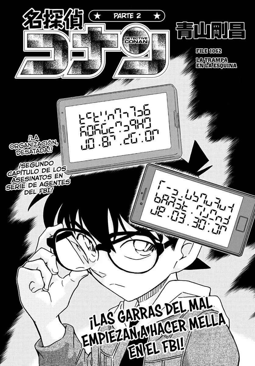 Detective Conan Capítulo 1062 en Línea - página 1