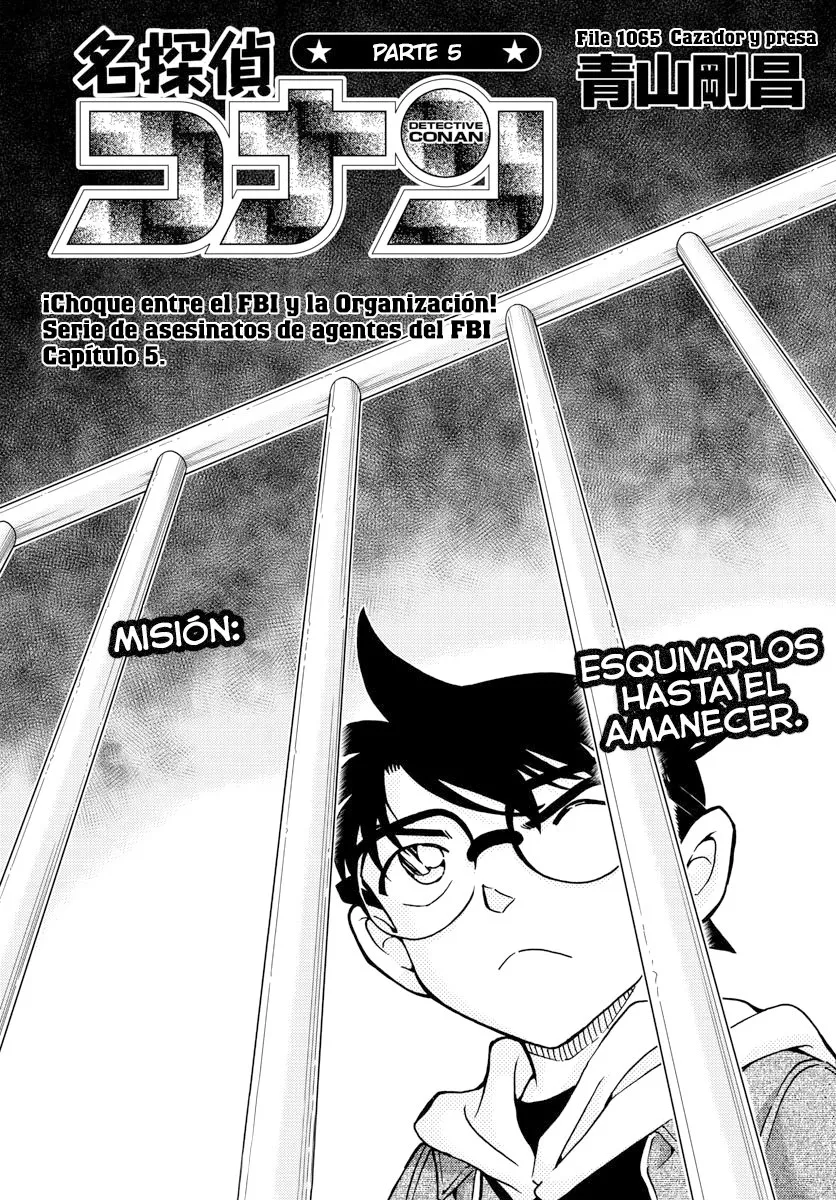 Detective Conan Capítulo 1065 en Línea - página 1