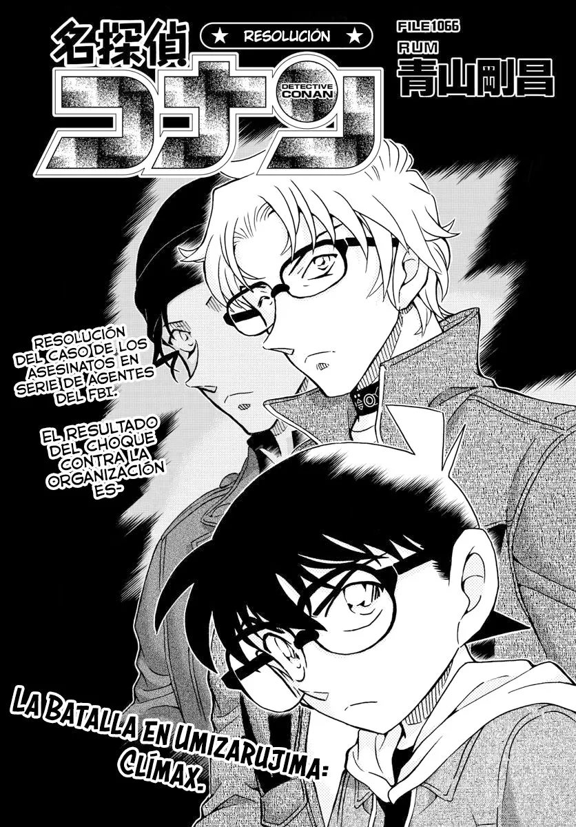 Detective Conan Capítulo 1066 en Línea - página 1