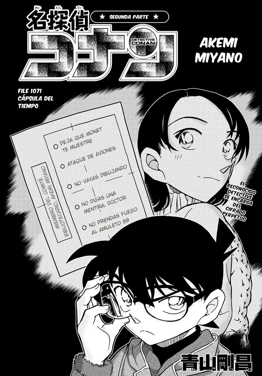 Detective Conan Capítulo 1071 en Línea - página 1
