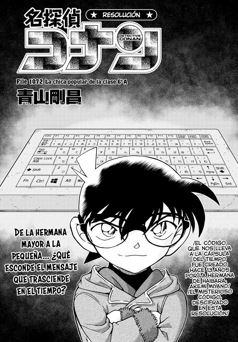 Detective Conan Capítulo 1072 en Línea - página 1