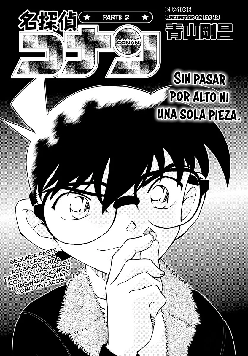 Detective Conan Capítulo 1086 en Línea - página 1