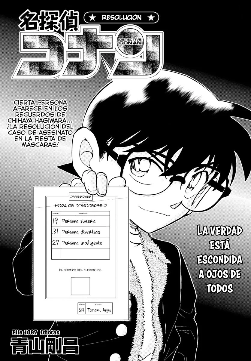 Detective Conan Capítulo 1087 en Línea - página 1