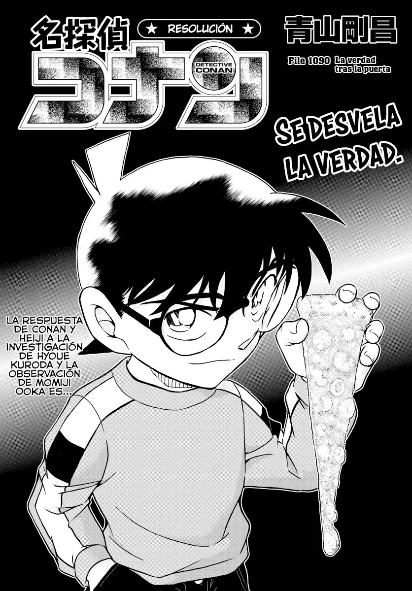 Detective Conan Capítulo 1090 en Línea - página 1