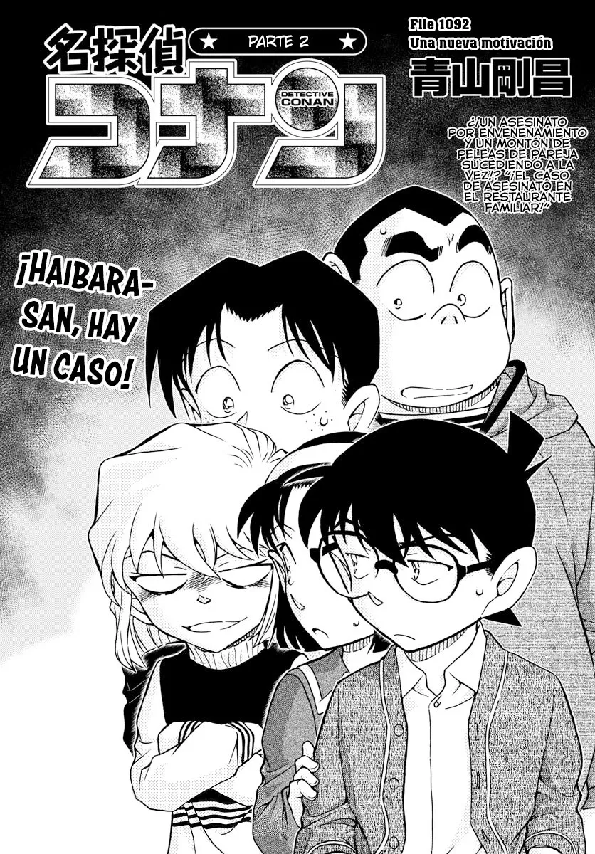 Detective Conan Capítulo 1092 en Línea - página 1