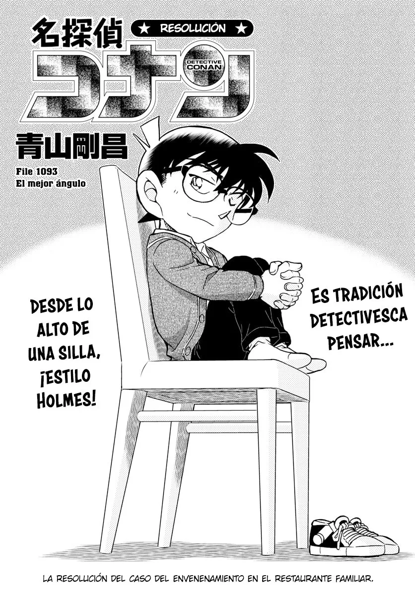 Detective Conan Capítulo 1093 en Línea - página 1