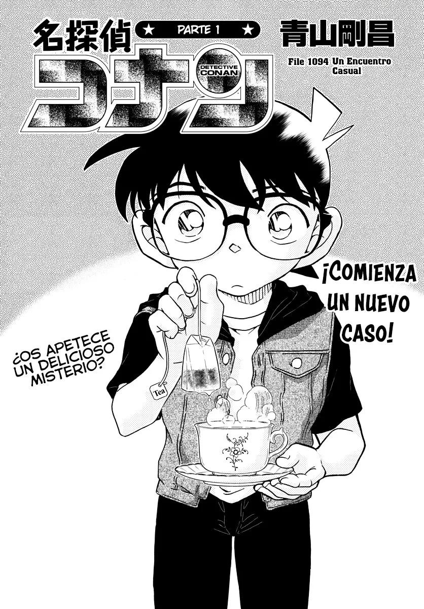 Detective Conan Capítulo 1094 en Línea - página 1
