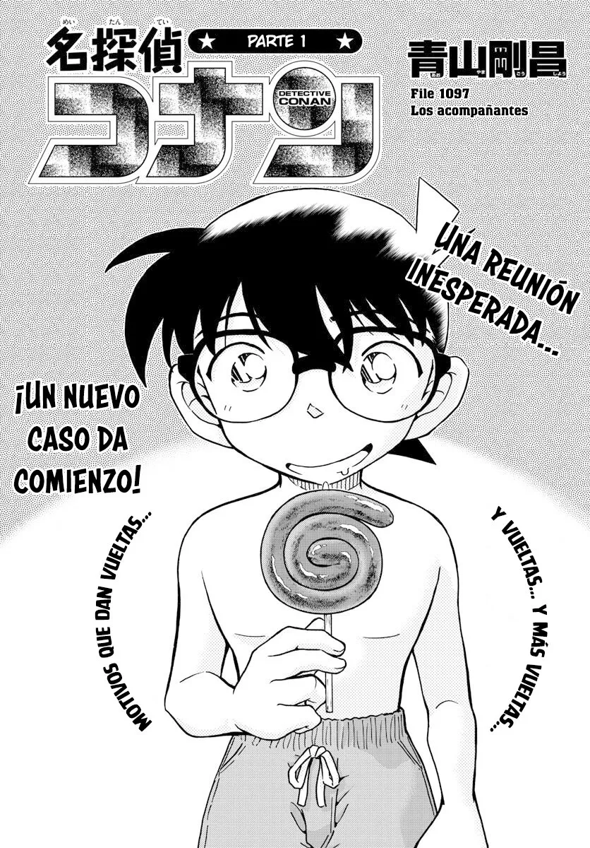 Detective Conan Capítulo 1097 en Línea - página 1
