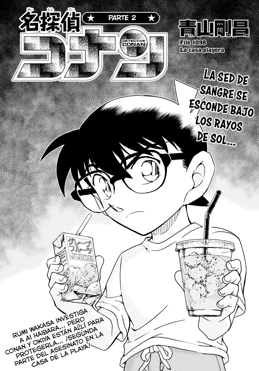 Detective Conan Capítulo 1098 en Línea - página 1