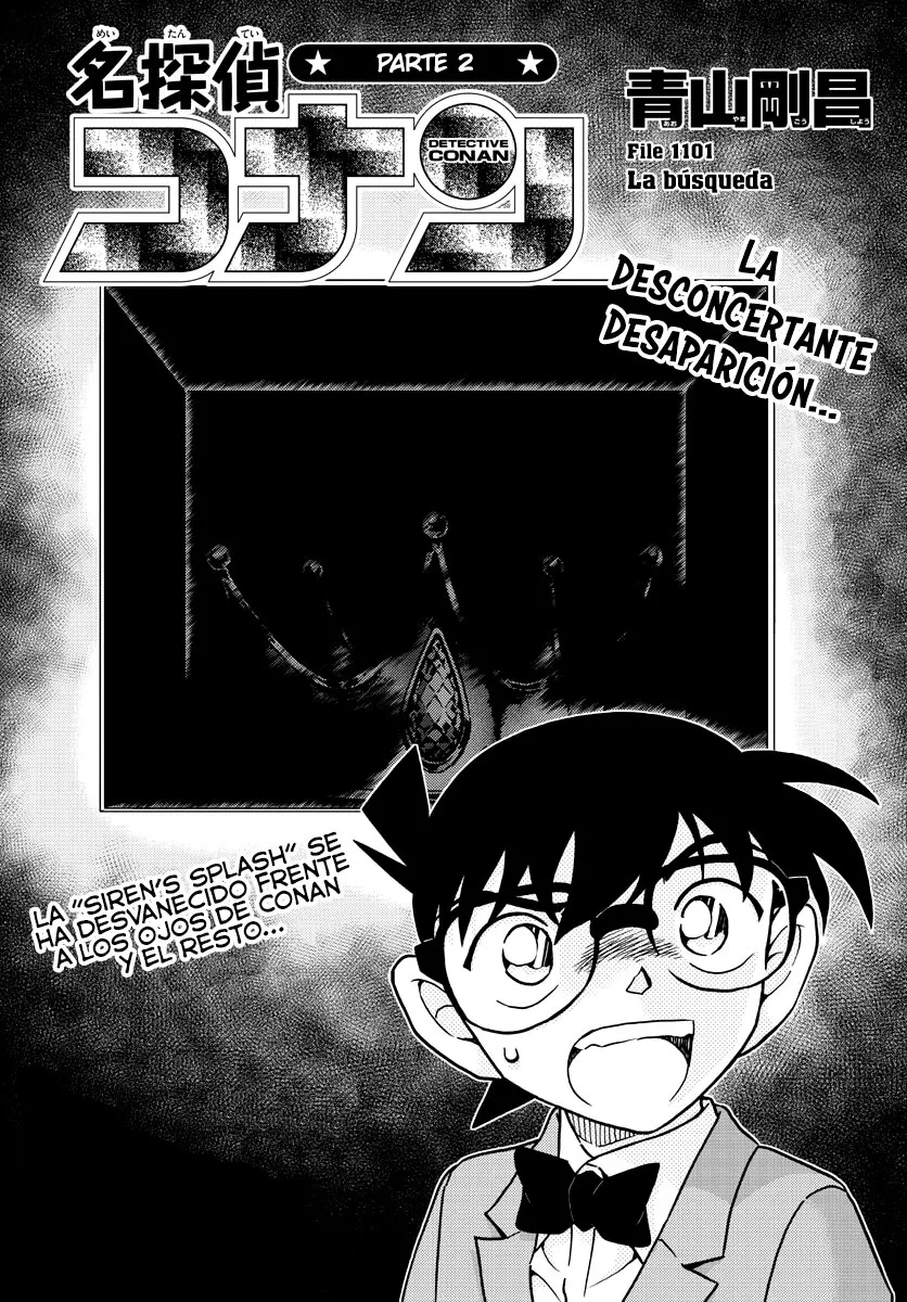 Detective Conan Capítulo 1101 en Línea - página 1