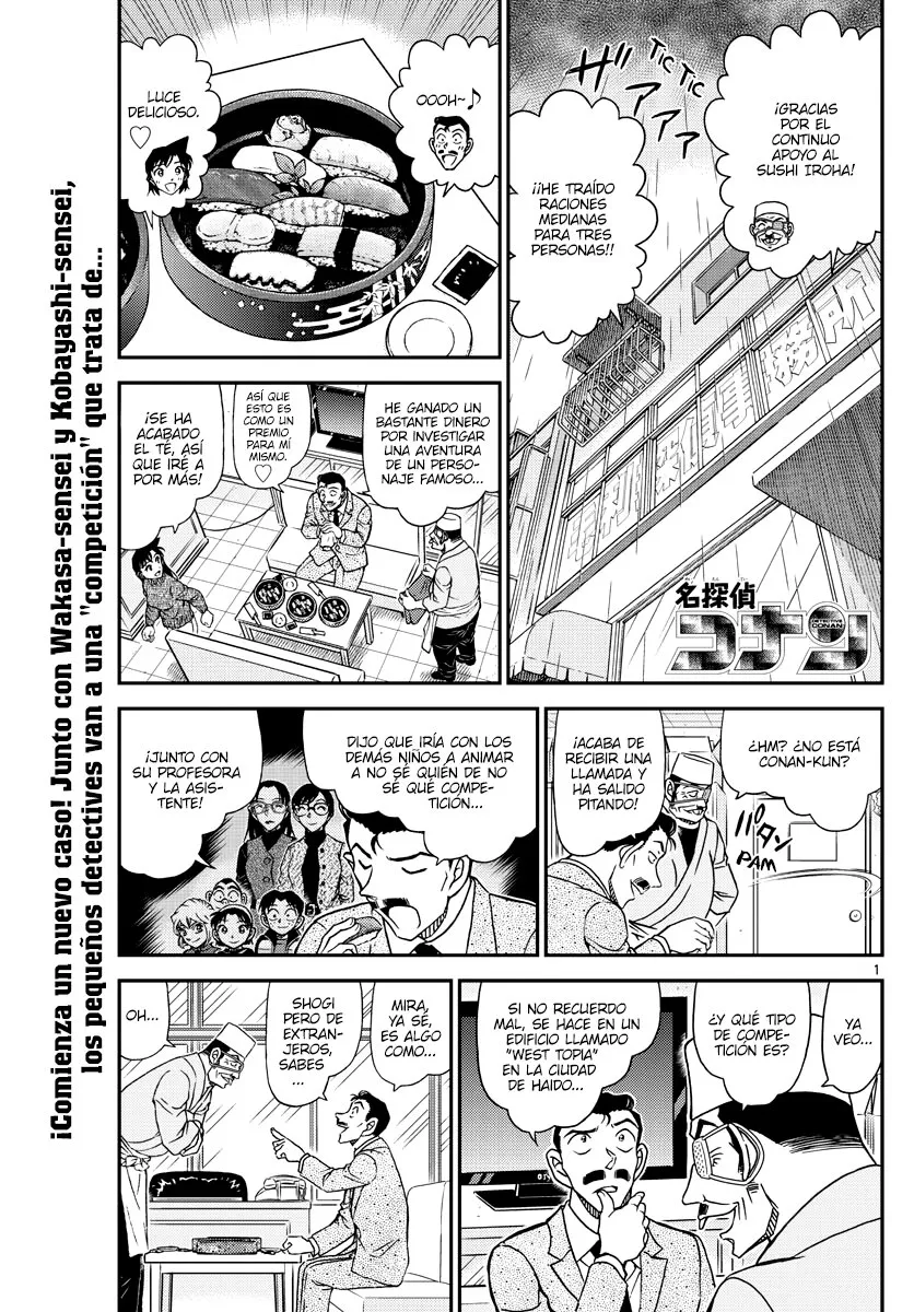 Detective Conan Capítulo 1103 en Línea - página 1