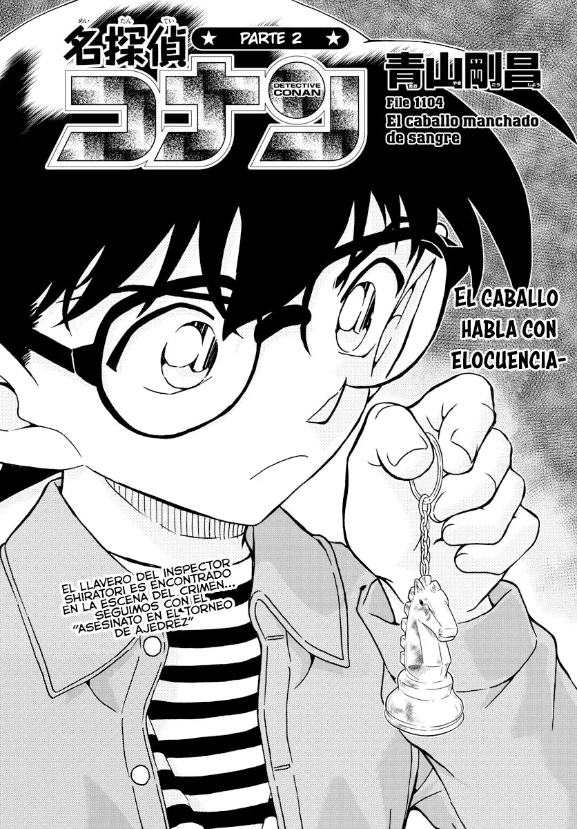 Detective Conan Capítulo 1104 en Línea - página 1
