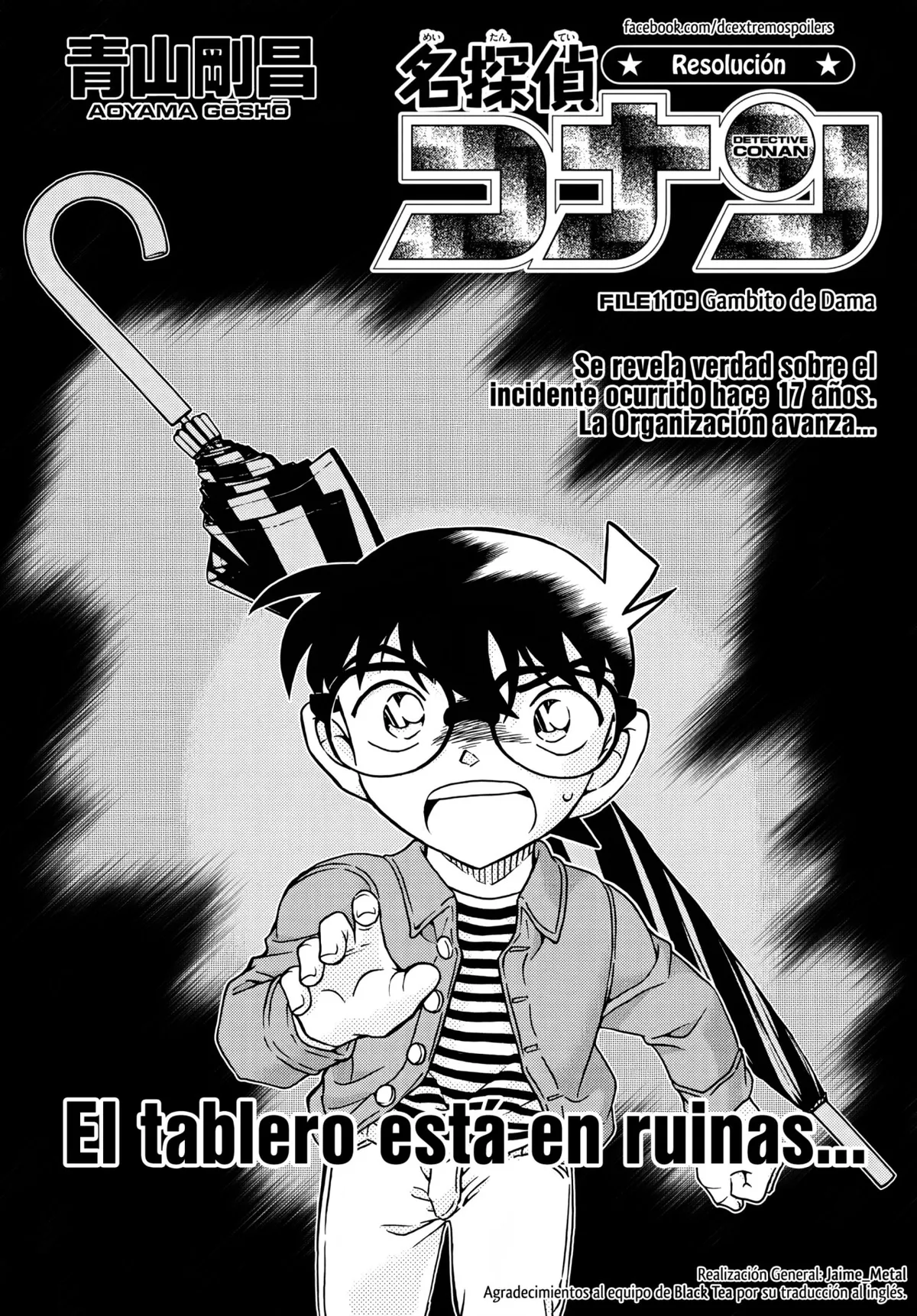 Detective Conan Capítulo 1109 en Línea - página 1