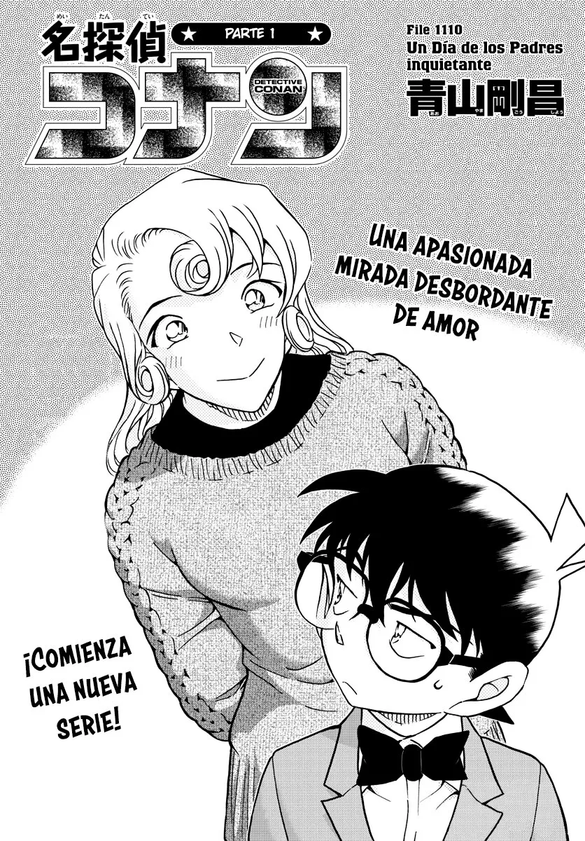 Detective Conan Capítulo 1110 en Línea - página 1