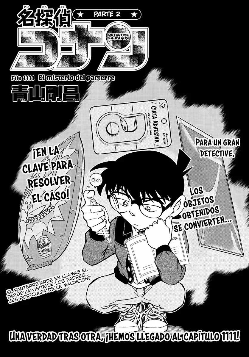 Detective Conan Capítulo 1111 en Línea - página 1