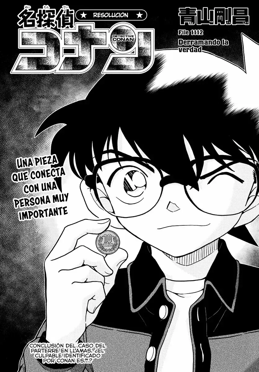 Detective Conan Capítulo 1112 en Línea - página 1