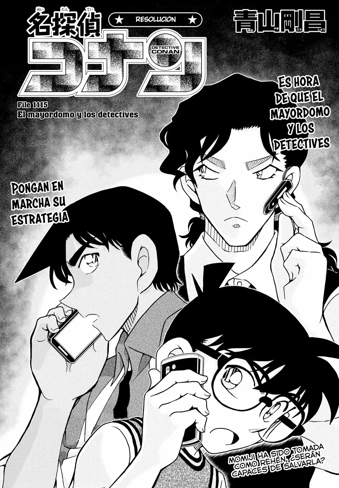 Detective Conan Capítulo 1115 en Línea - página 1