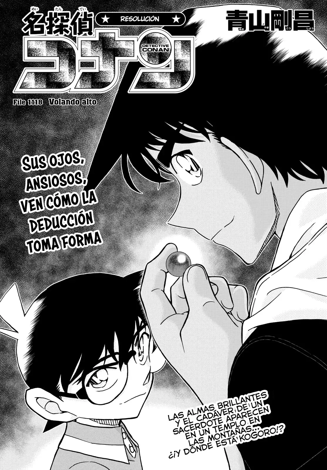 Detective Conan Capítulo 1118 en Línea - página 1