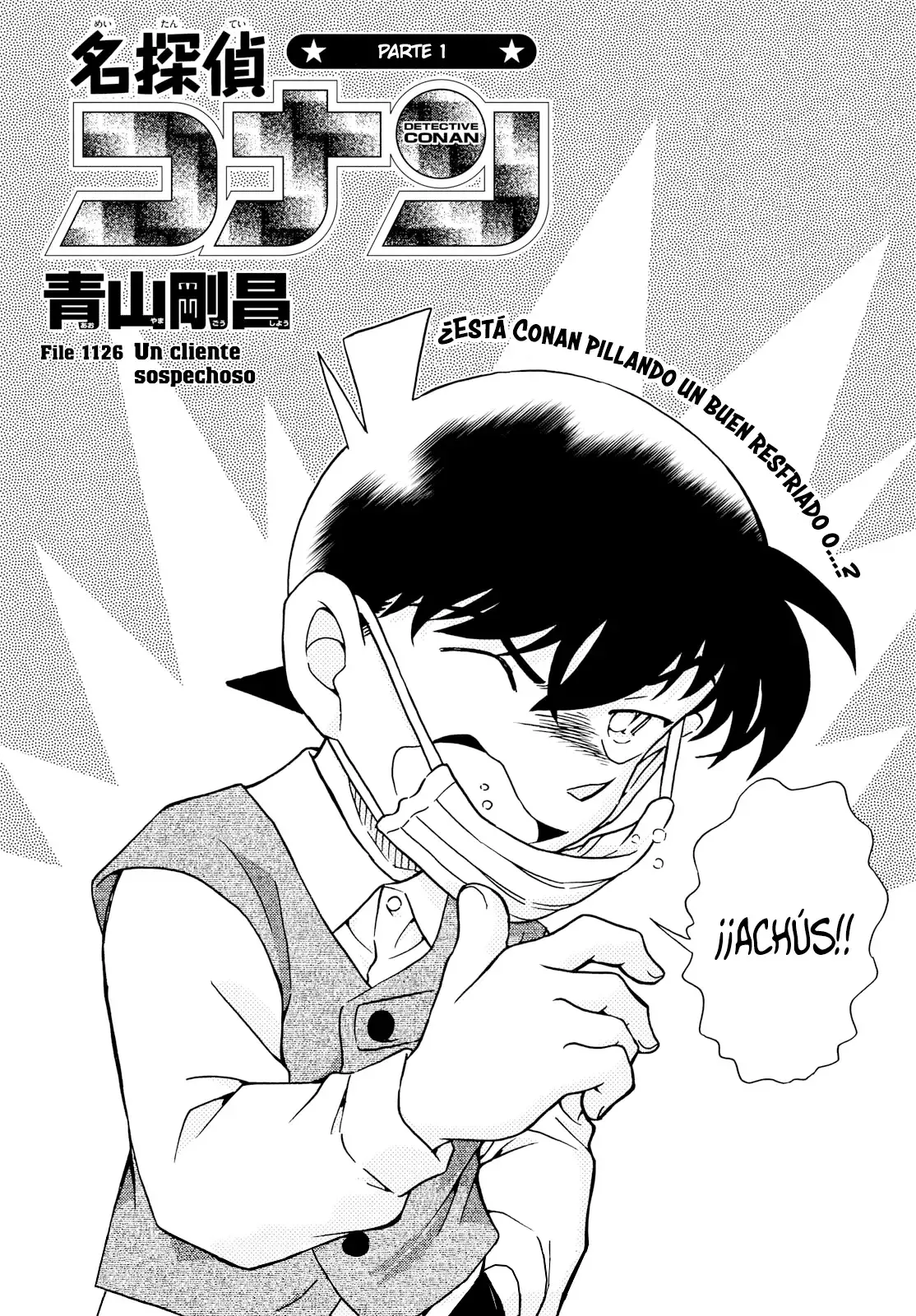 Detective Conan Capítulo 1126 en Línea - página 1