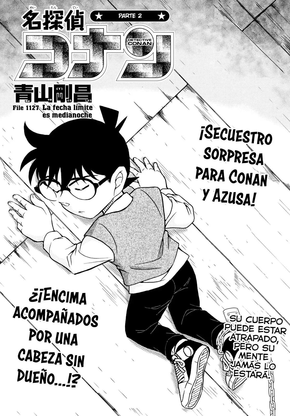 Detective Conan Capítulo 1127 en Línea - página 1