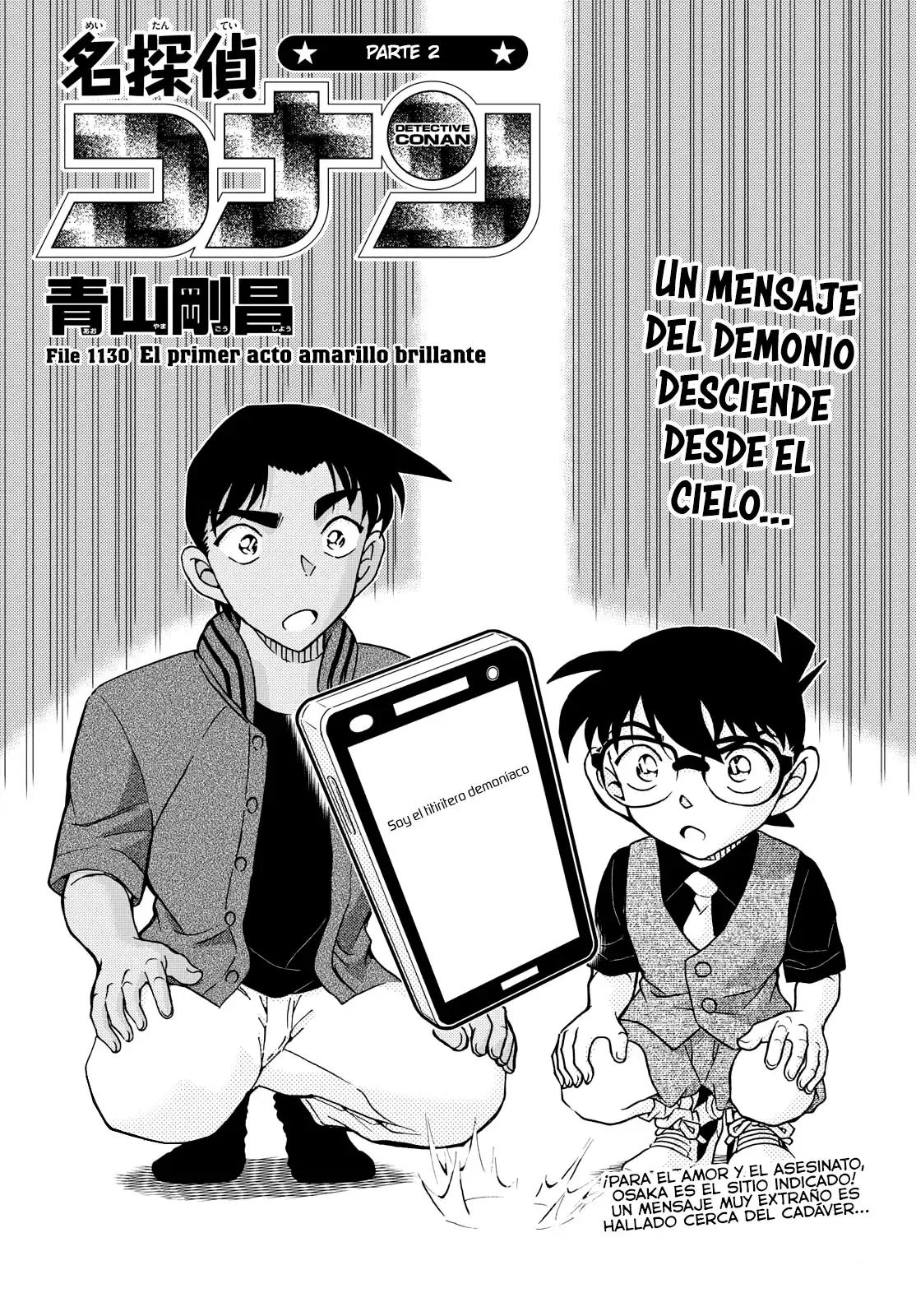 Detective Conan Capítulo 1130 en Línea - página 1