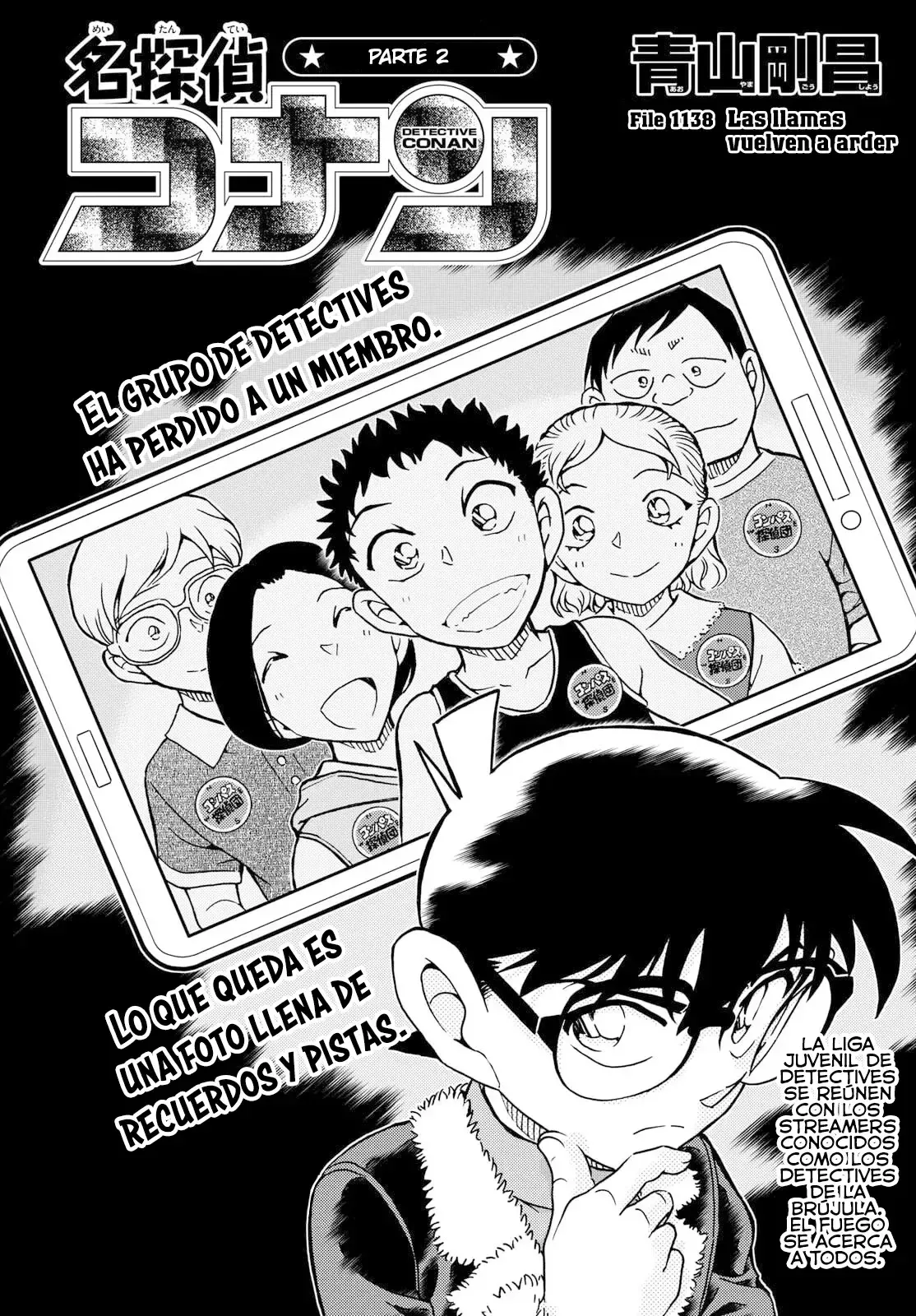 Detective Conan Capítulo 1138 en Línea - página 1