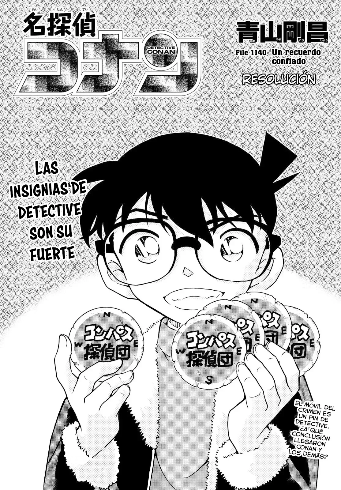 Detective Conan Capítulo 1140 en Línea - página 1