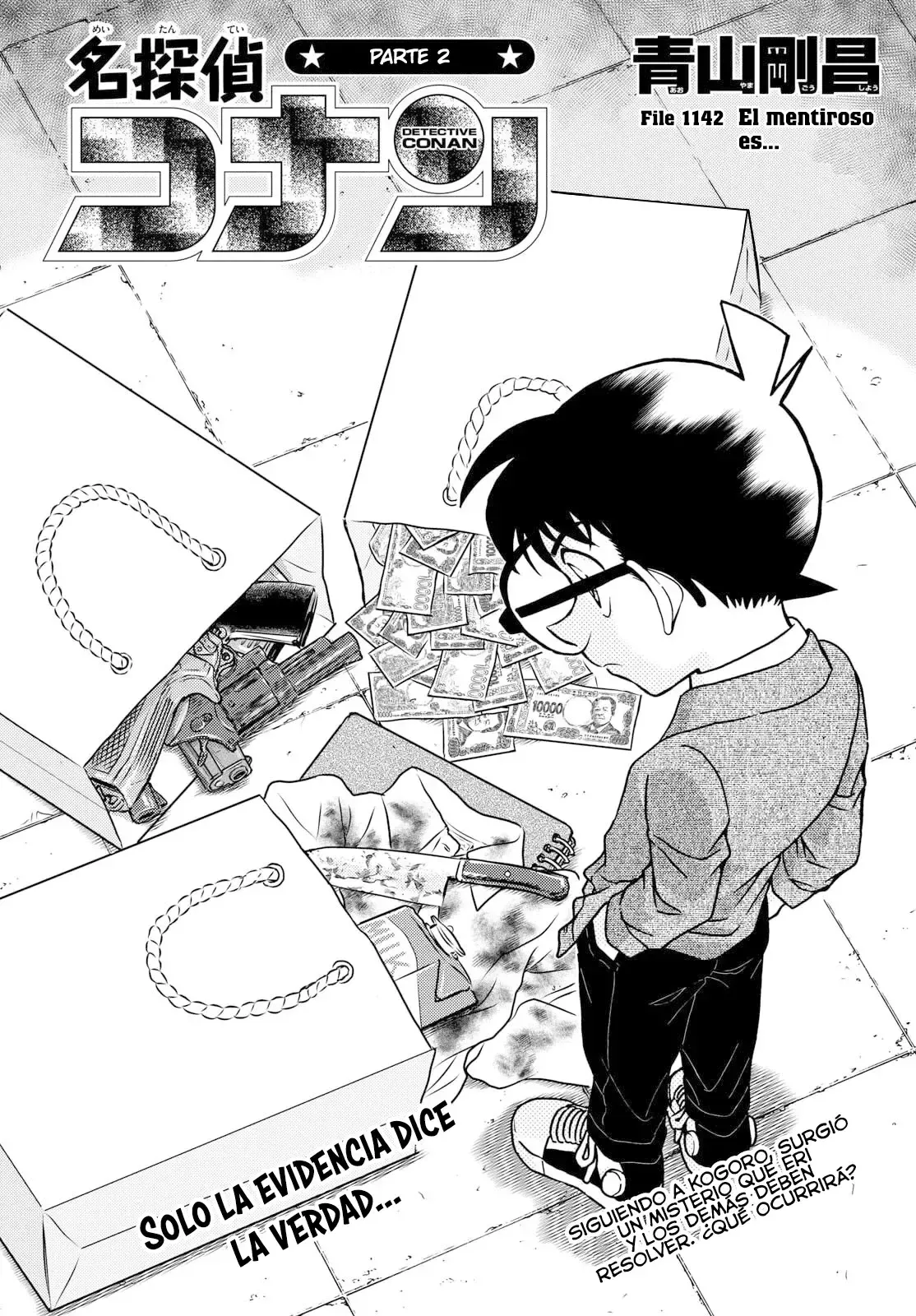 Detective Conan Capítulo 1142 en Línea - página 1
