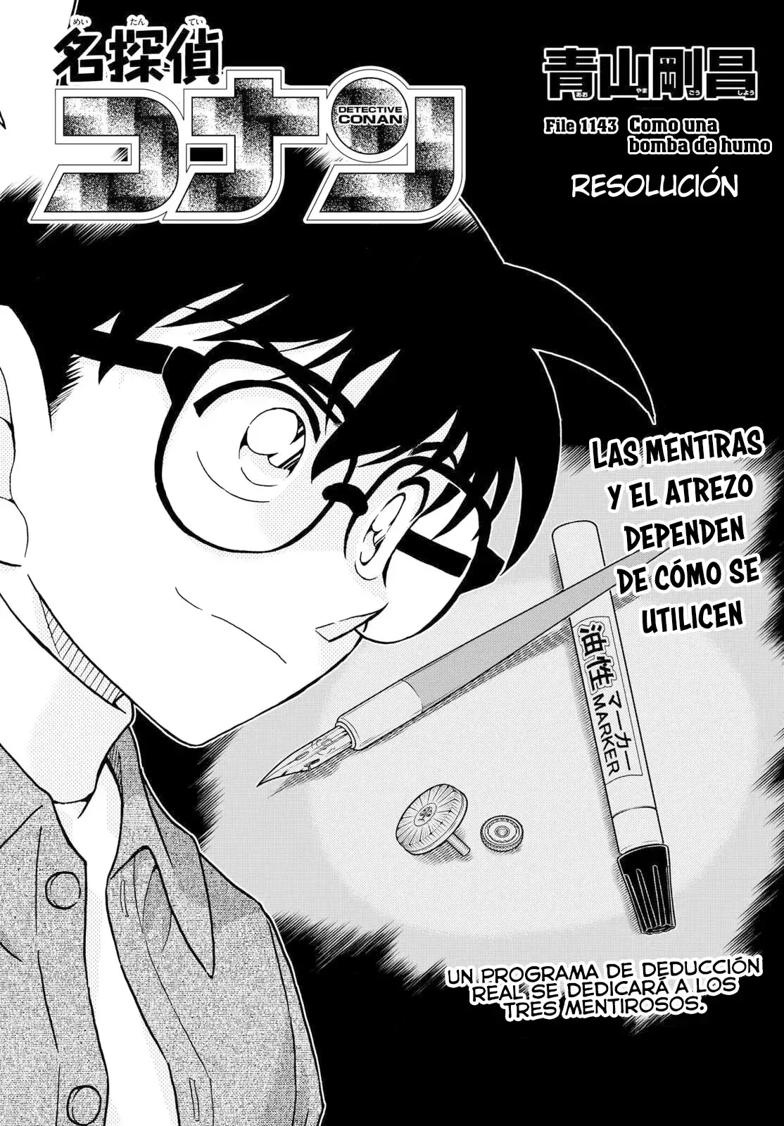 Detective Conan Capítulo 1143 en Línea - página 1