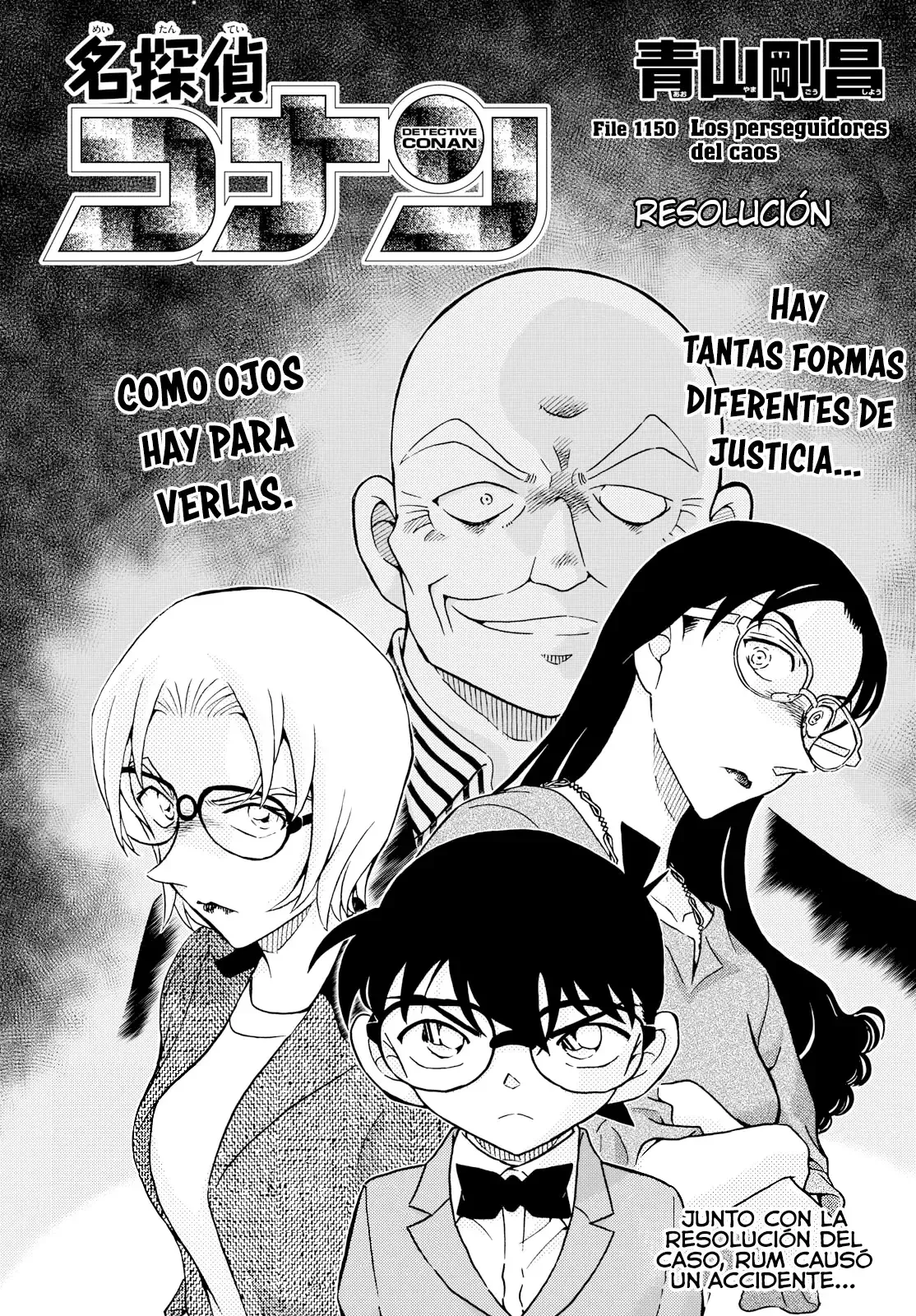 Detective Conan Capítulo 1150 en Línea - página 1