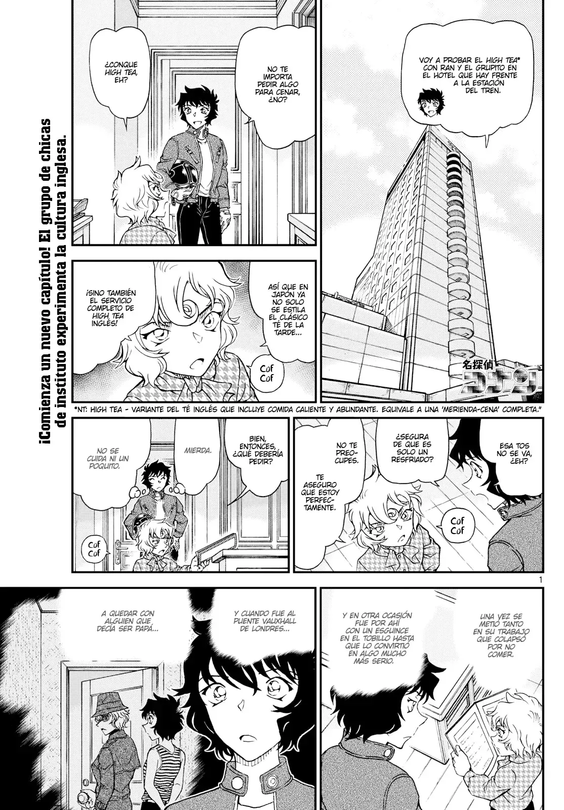 Detective Conan Capítulo 1151 en Línea - página 1