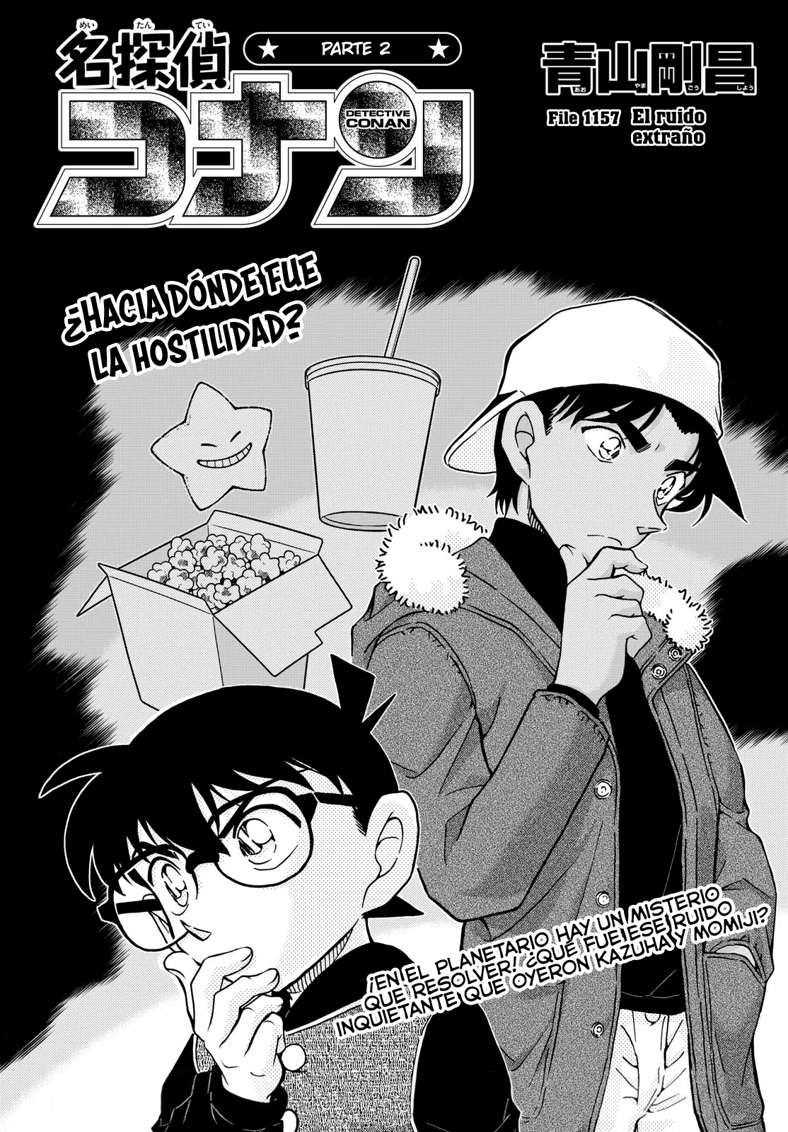 Detective Conan Capítulo 1158 en Línea - página 1