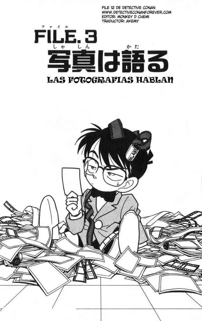Detective Conan Capítulo 12 en Línea - página 1