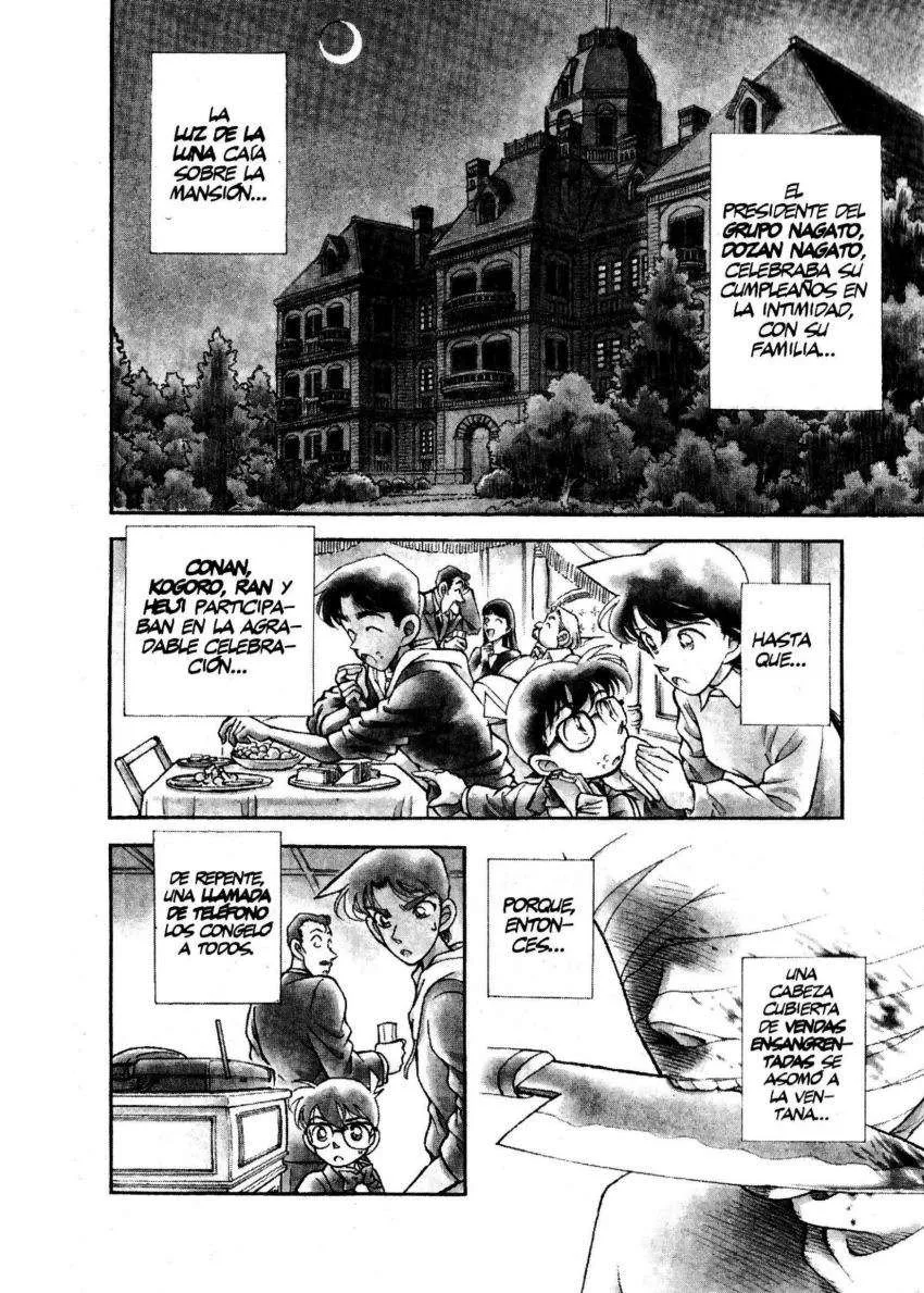 Detective Conan Capítulo 151 en Línea - página 1