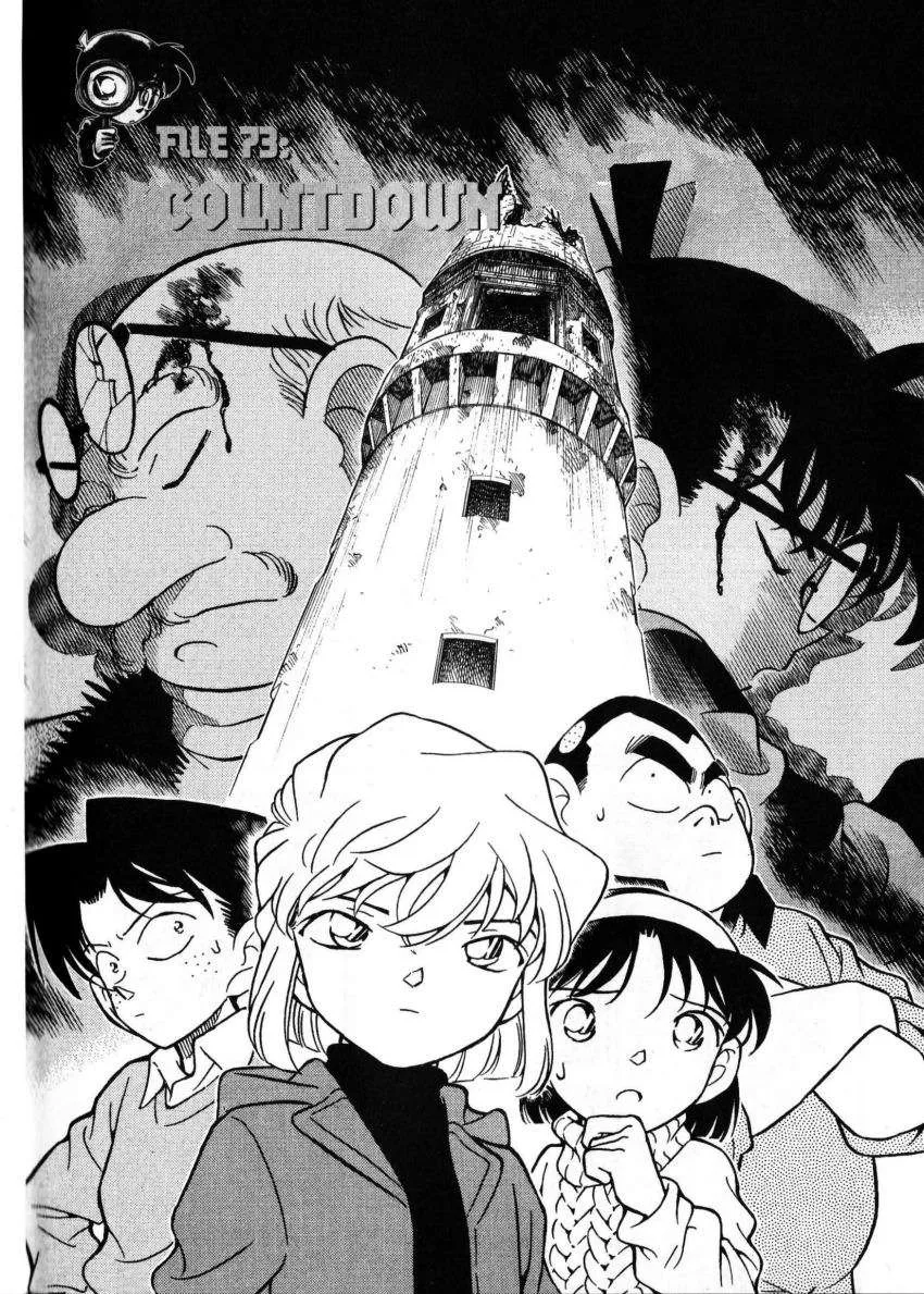 Detective Conan Capítulo 202 en Línea - página 1