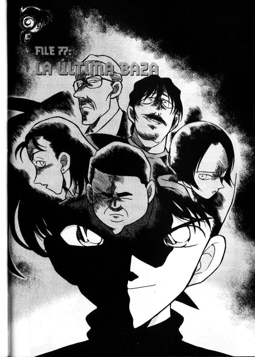 Detective Conan Capítulo 206 en Línea - página 1