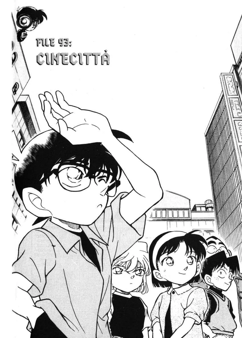 Detective Conan Capítulo 222 en Línea - página 1