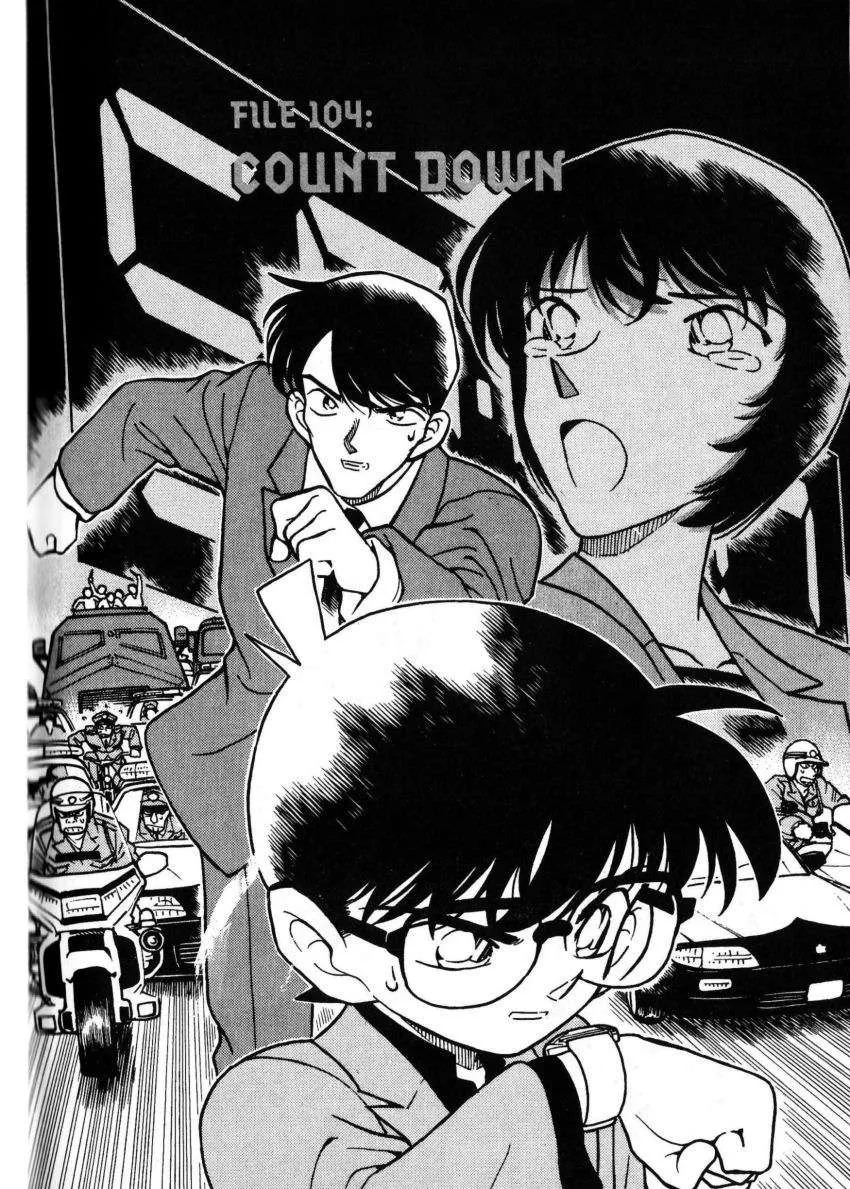 Detective Conan Capítulo 233 en Línea - página 1