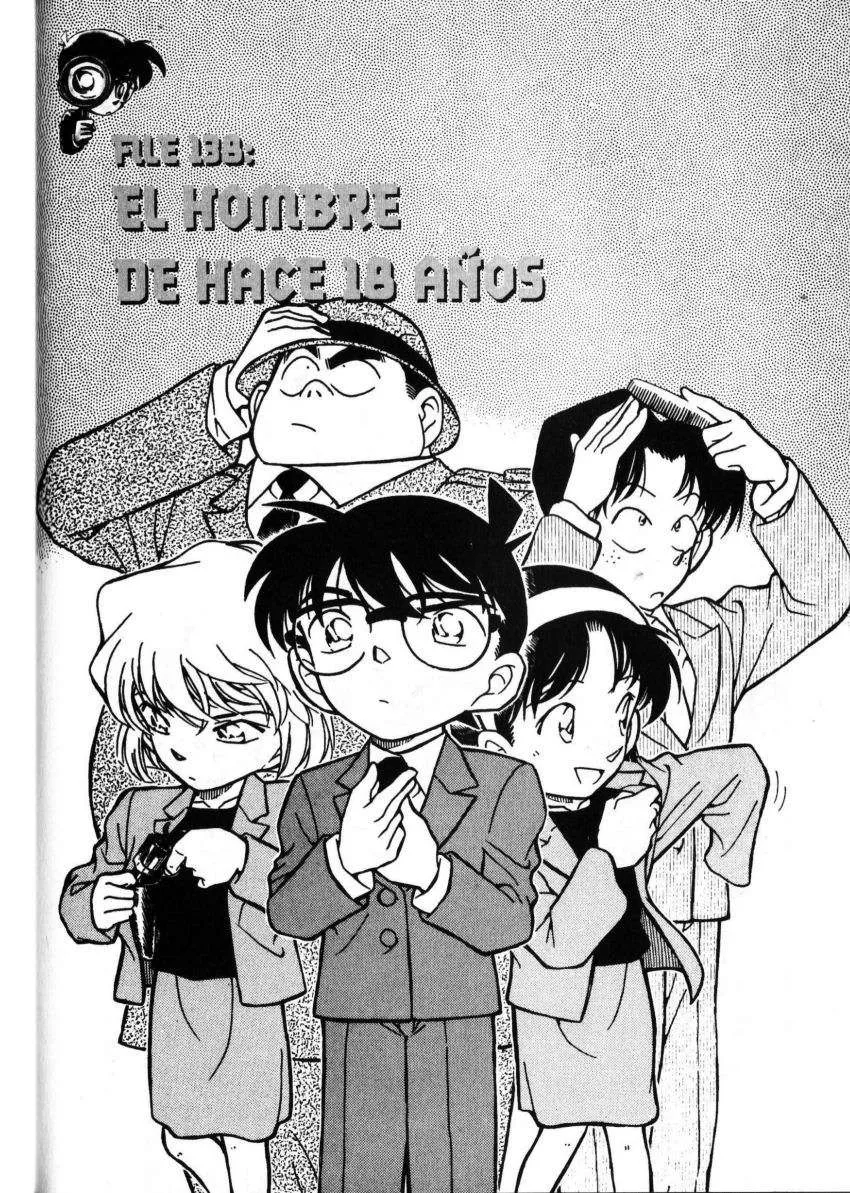 Detective Conan Capítulo 267 en Línea - página 1