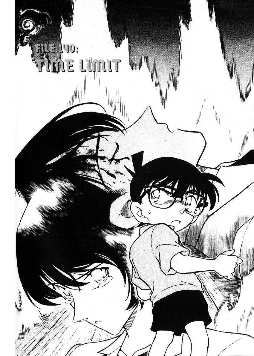 Detective Conan Capítulo 269 en Línea - página 1